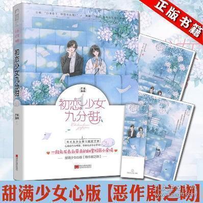 探索爸妈问自己在学校学到什么了吗 自己却什么也没有学到 该怎么回答?——精彩红迪网平台