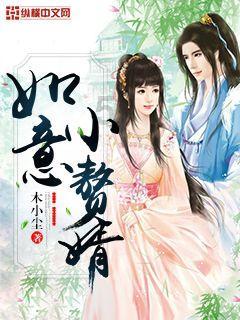 废弃洞穴逃生
