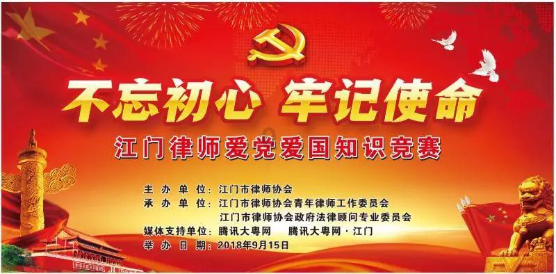 宣城市宣州区：零距离为民办实事 助力乡村振兴