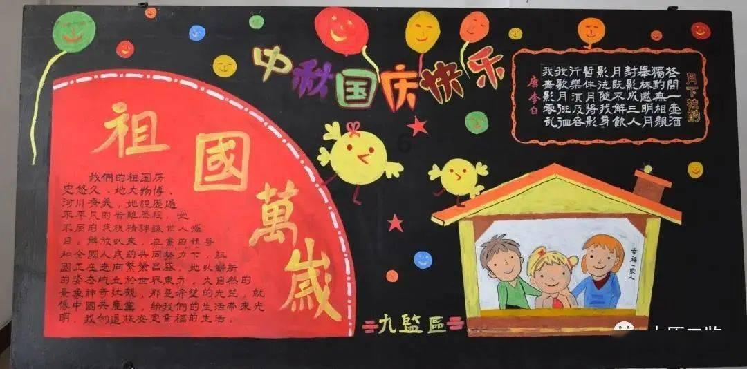 星际争霸2