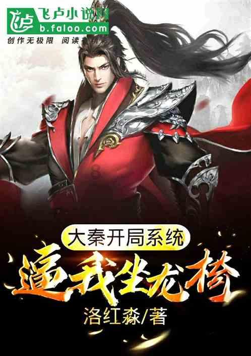 最后生还者2